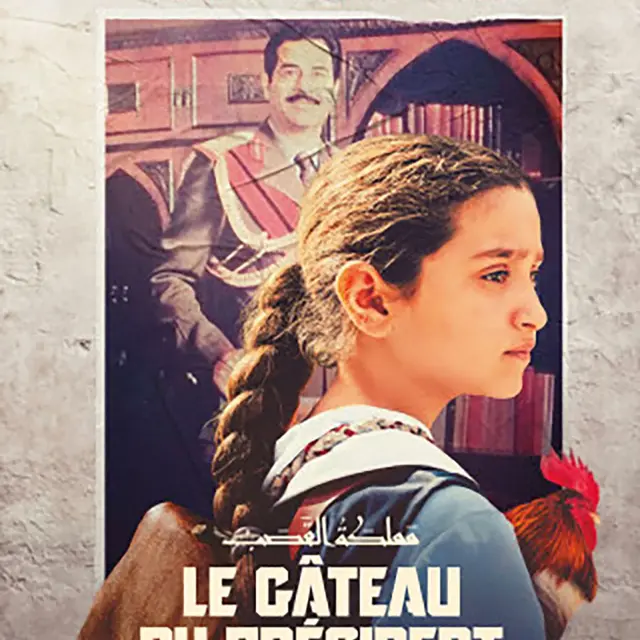 Ciné itinérant : À pied d'oeuvre et Le Gâteau du Président_Saint-Didier