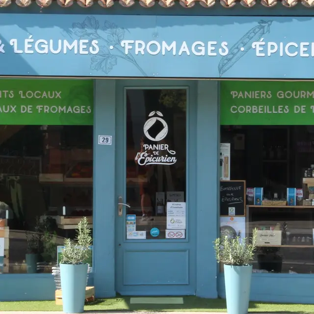 Devanture du magasin