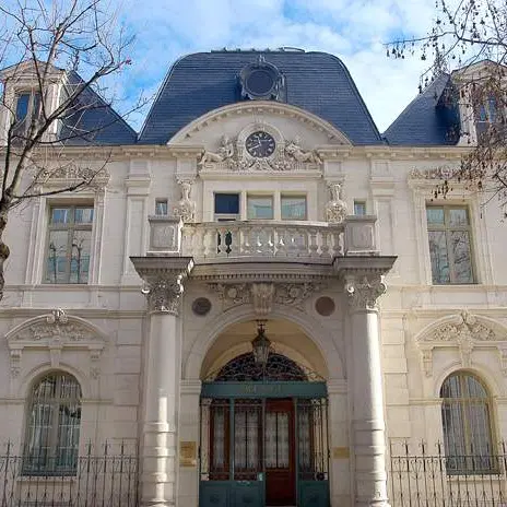 Façade du musée