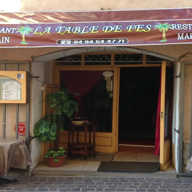 El Baraka