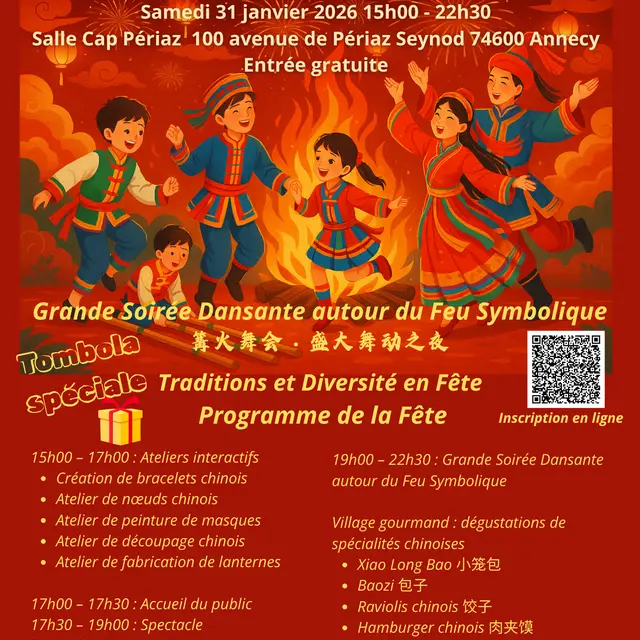 Festival du Nouvel An Chinois 2026-Édition spéciale – 5ᵉ Anniversaire du Festival_Annecy