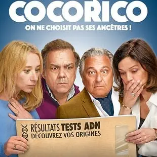 Cinétoiles - COCORICO_Theys