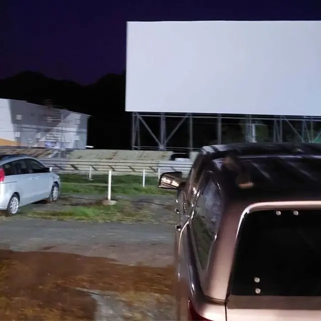 Cinéma Drive in du Mont Dore
