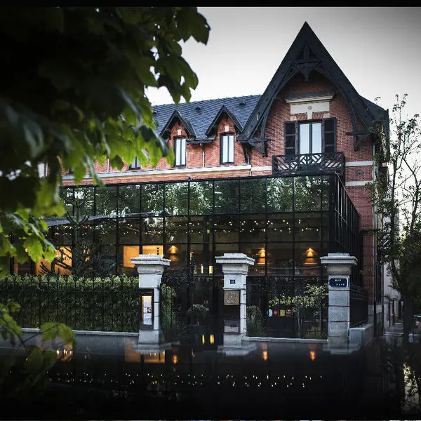 Chalet de la Compagnie_Vichy