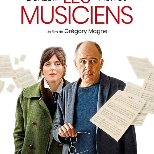 Cinéma 