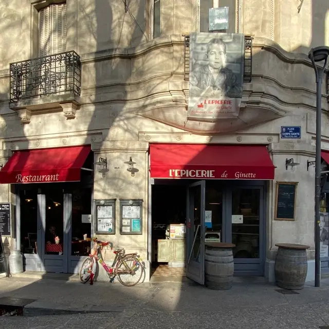 L'Epicerie de Ginette