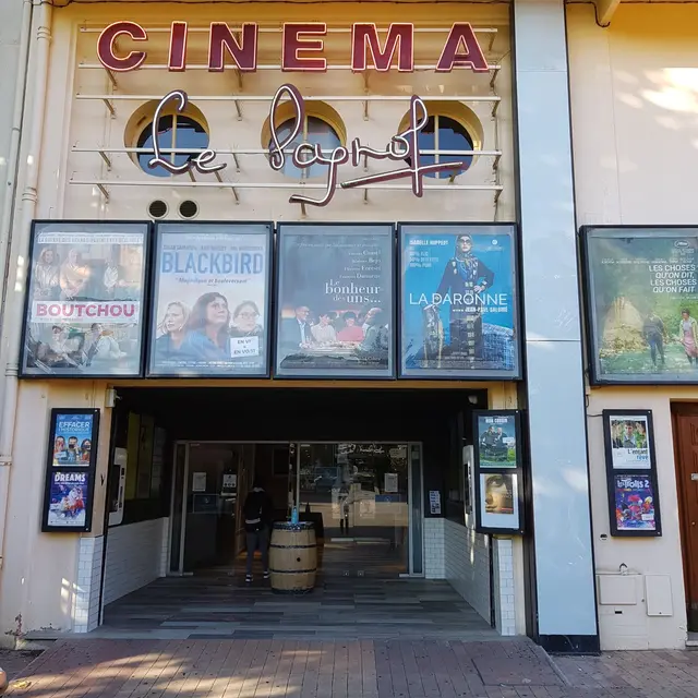 Cinéma Le Pagnol_Aubagne