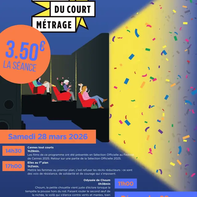 Fête du Court Métrage : Cannes à tous_Saint-Laurent-du-Pont