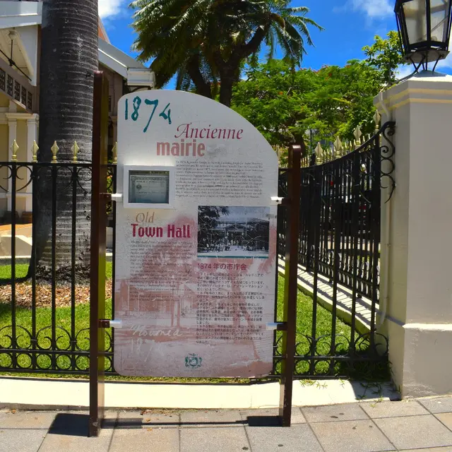 Musée de la Ville
