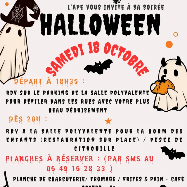 Soirée Halloween à Saint-Paul-des-Landes_Saint-Paul-des-Landes