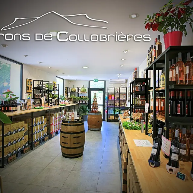 Intérieur du Cellier des Vignerons de Collobrières