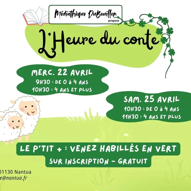 Affiche animation paysage