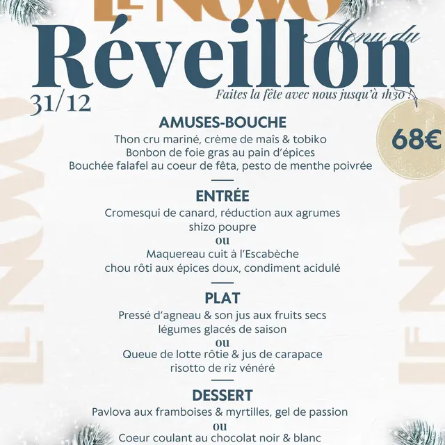 Le Novo - Réveillon de la Saint-Sylvestre_Aix-en-Provence