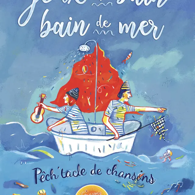 Jeux de bain Bain de mer_Saint-Martin-de-Ré