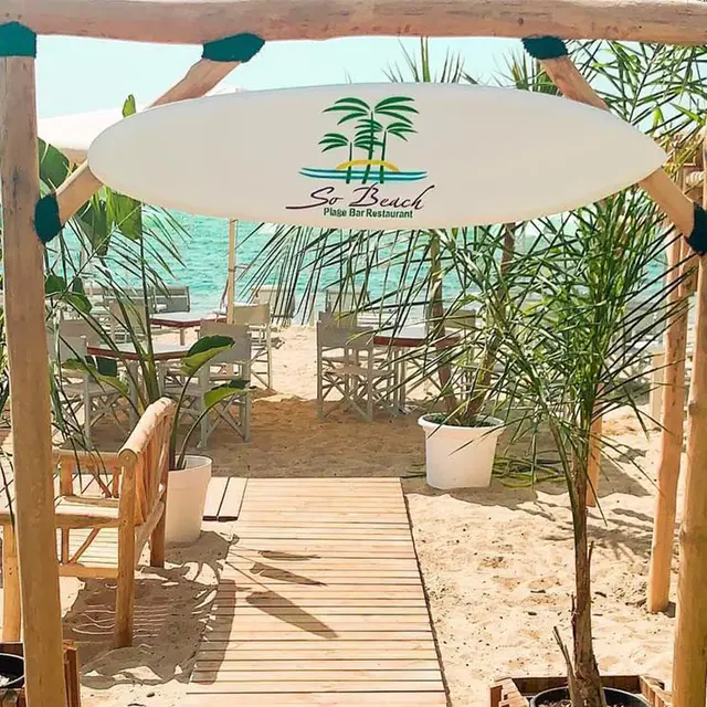 So Beach Golfe-Juan