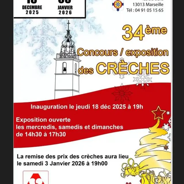 Concours de crèches de Noël_Marseille