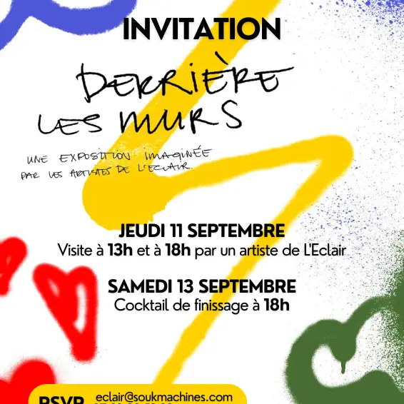 Exposition - Derrière les murs
