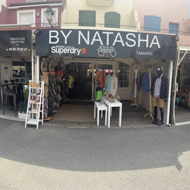 Boutique extérieur