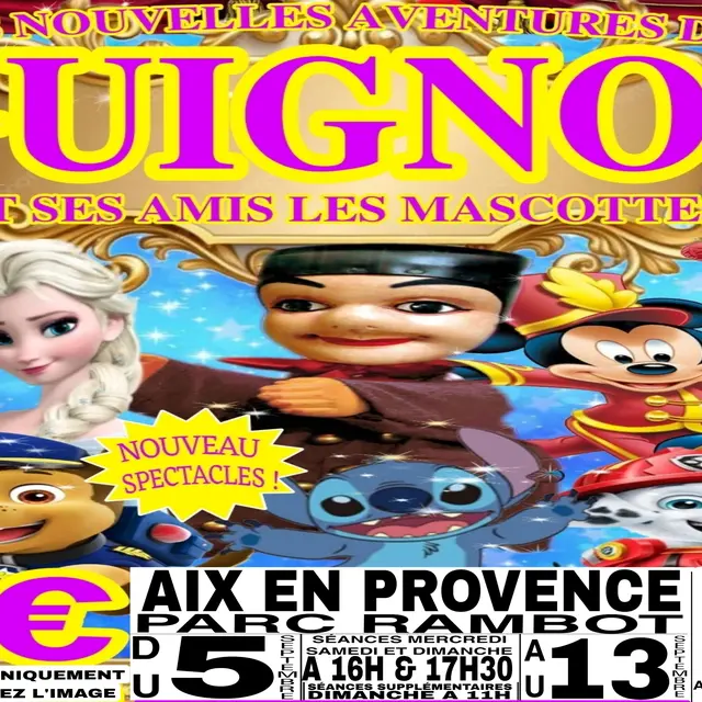 Visuel
