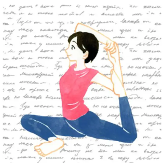 Atelier écriture et yoga_Mazan