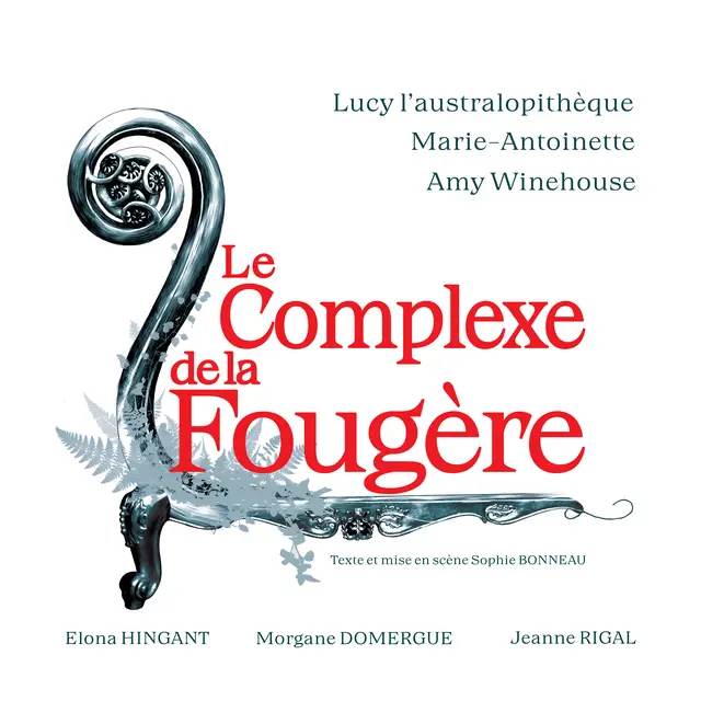 Le complexe de la Fougère_Manosque