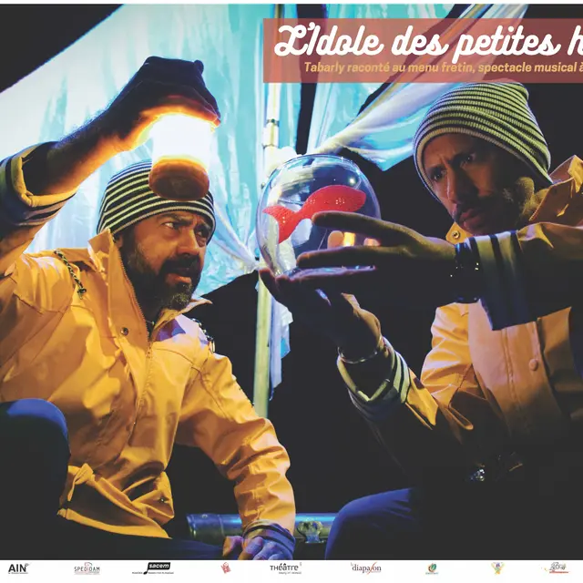 L'idole des petites houles