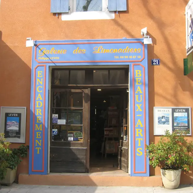Entrée