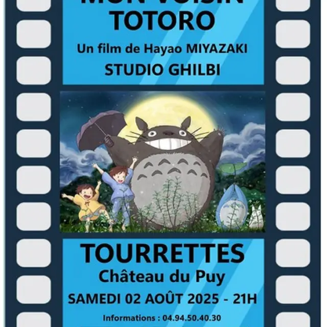 Cinéma en plein air  - GRATUIT_Tourrettes