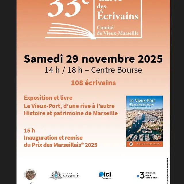 33e Carré des Ecrivains_Marseille