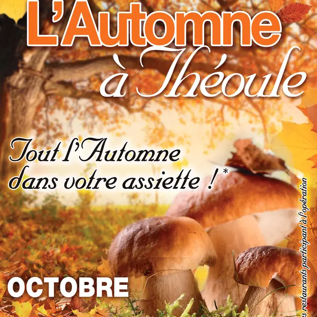 14ème 