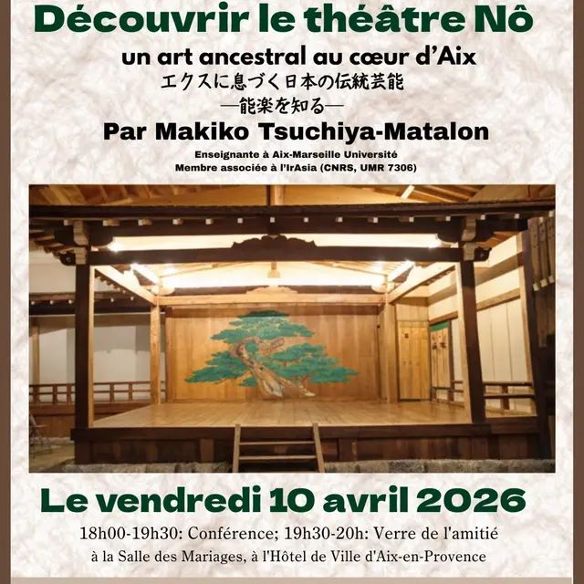 Conférence : Découvrir le théâtre nô: un art ancestral au cœur d'Aix_Aix-en-Provence