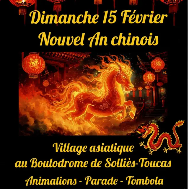 Nouvel An Chinois