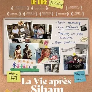 «La vie après Siham» scéance spéciale en présence du réalisateur_Istres