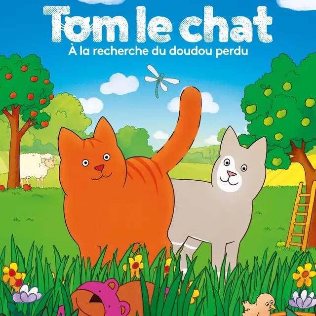 Ciné Filou  Tom le chat _Villeneuve-Loubet