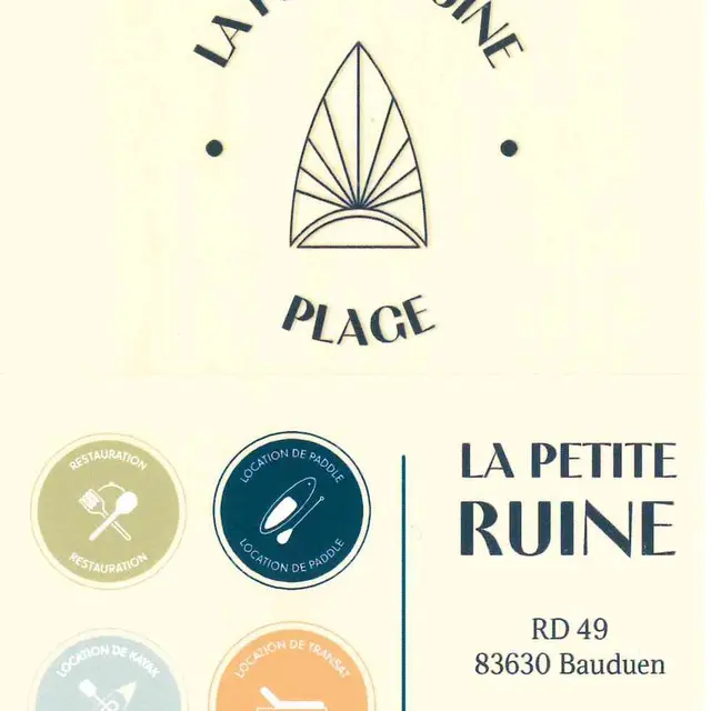 La petite ruine