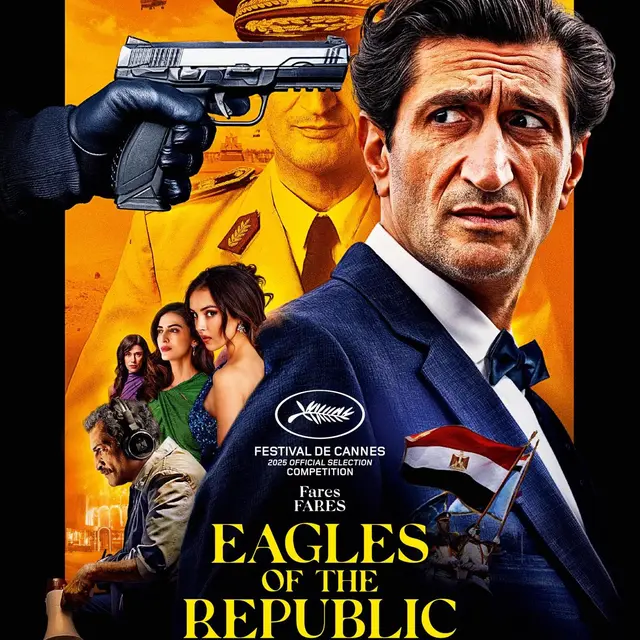 Les aigles de la république - Cinéalma_Carros