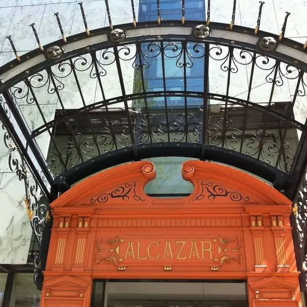 Bibliothèque Alcazar BMVR