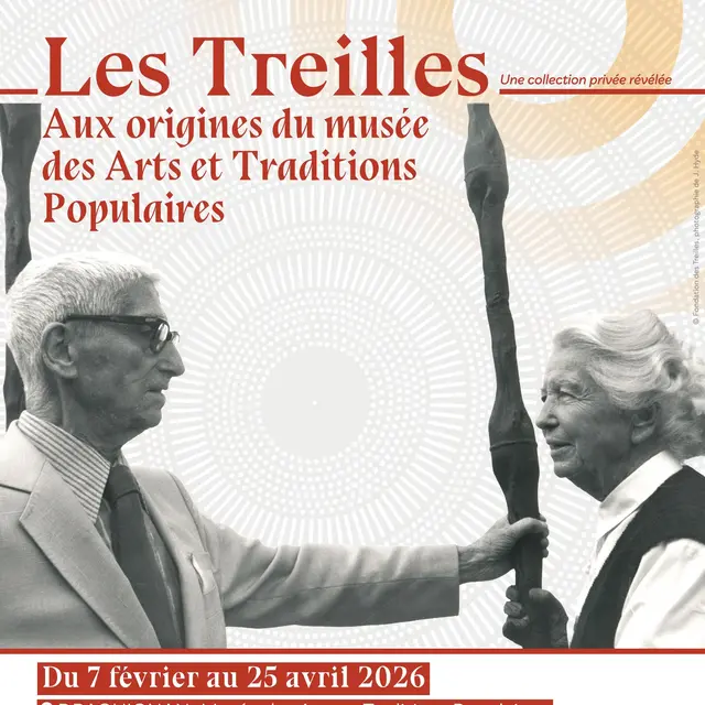 Les Treilles_Draguignan