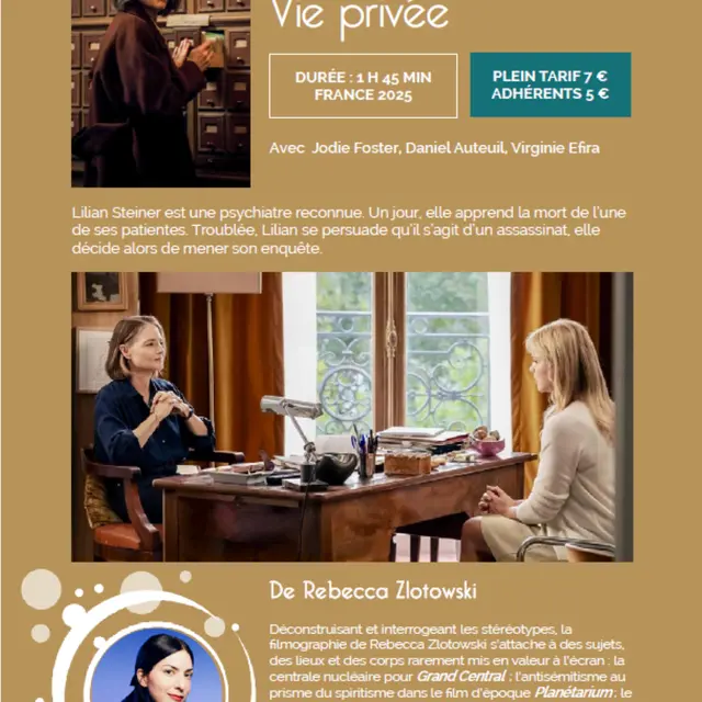 Ciné-festival dernier jour avec la séance du film vie privée_Montauroux