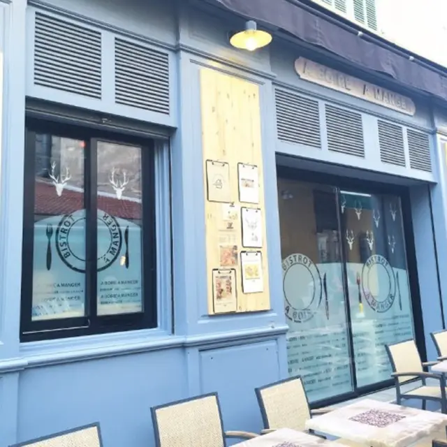 A boire et à manger