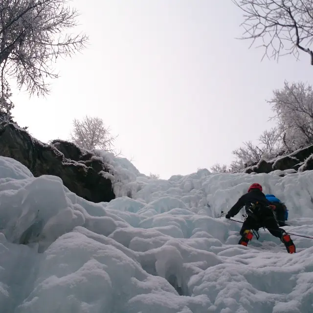 Guides Esprit Montagne