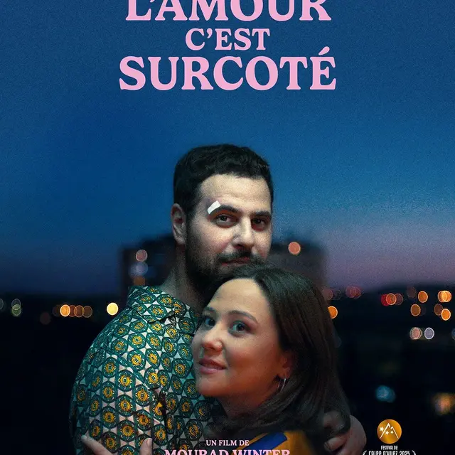 Cinéma 