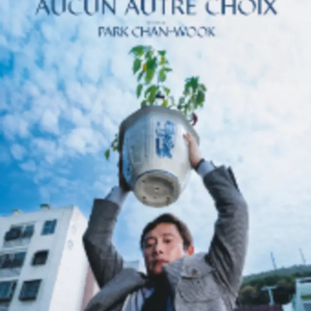 28ème semaine du cinéma Aucun choix_Sospel
