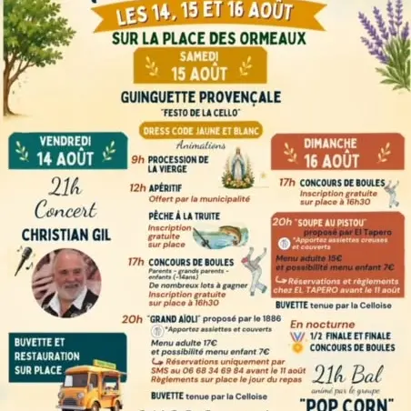 Repas, concours de pétanque et concert | Fêtes votives_La Celle