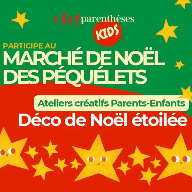 Ateliers créatifs : Déco de Noël étoilée_Saint-Rémy-de-Provence