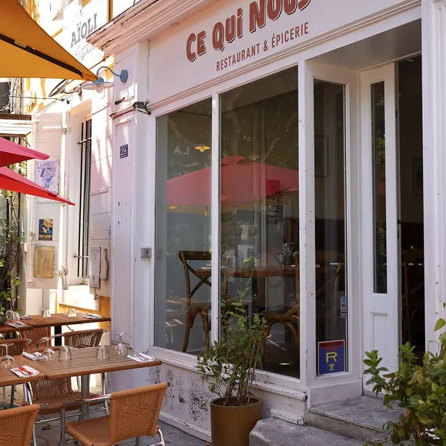 Ce qui nous lie_Saint-Rémy-de-Provence