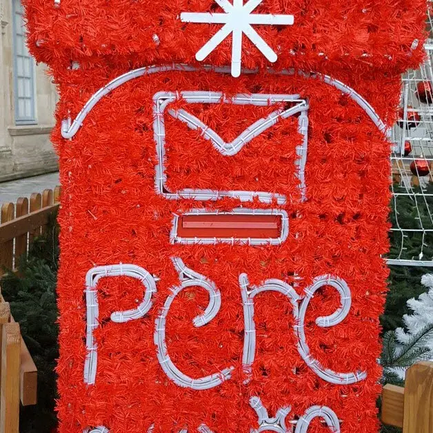 Boîte aux lettres du Père Noël_Valréas