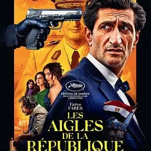 Mon jeudi cinéma - LES AIGLES DE LA REPUBLIQUE_Saint-Gervais-les-Bains