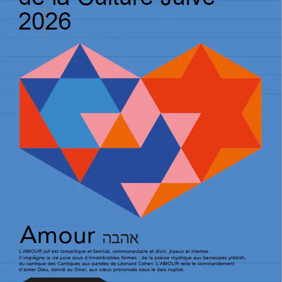 Journées européennes de la culture juive_Cavaillon