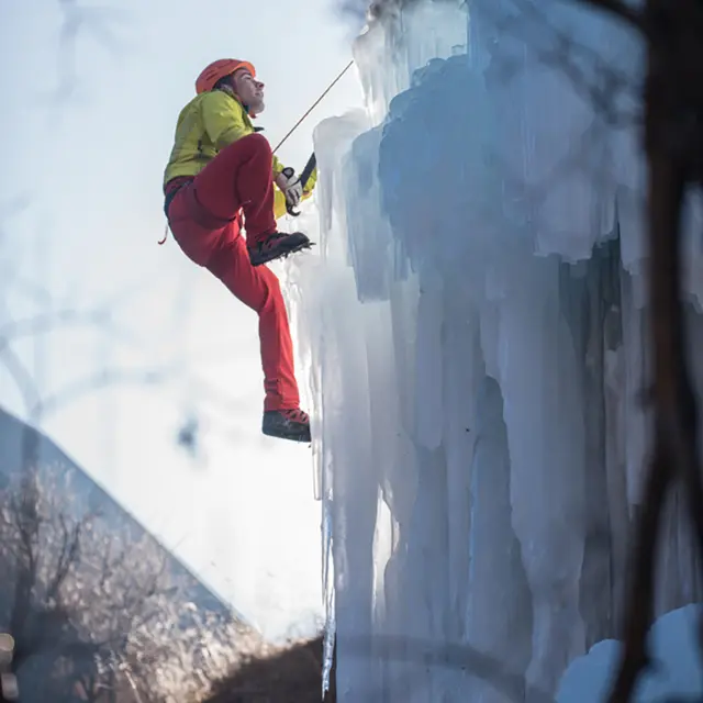 Rassemblement de la première glace